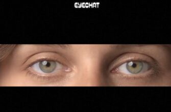 Play Eyechat neal fun