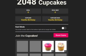 2048 Cupcakes