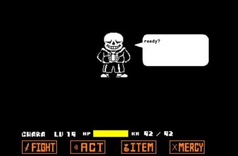 Bad Time Simulator