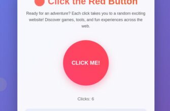 Bored Button Game