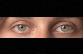 Eyechat neal fun