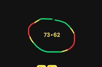 Perfect Circle Game