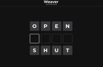 Weaver Game Unlimited