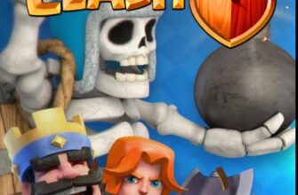 Clash Royale Online